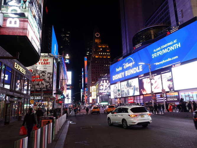 NYC_2024-02-05 19-03-44_RX_07546
